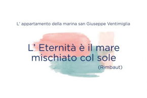 L'ETERNITA' E' IL MARE MISCHIATO COL SOLE Rimbaut
